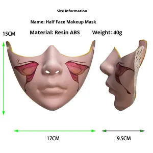 Baige หน้ากากฮาโลวีนผู้ใหญ่สำหรับผู้หญิงอุปกรณ์เสริมความงามหน้ากากครึ่งหน้าแบบกลไกโบราณ - Product Image 4