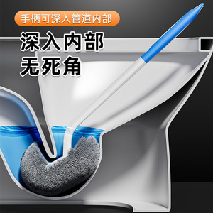 Long Handled Toilet <b>Brush</b> With Groove Wall Mounted Durable Soft Bristles <b>Round</b> Shape For Deep Cleaning - Product Image 3