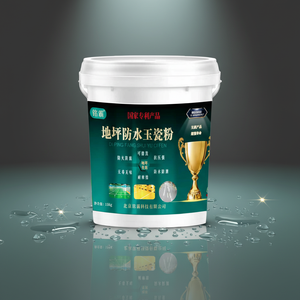 Polvo Cerámico de Jade <span class=keywords><strong>para</strong></span> Pisos Resistente al Agua y a la Humedad - Autoregeneración de Microfisuras <span class=keywords><strong>para</strong></span> Uso Público y Comercial - Product Image 5