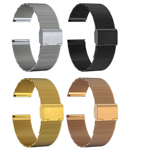 นาฬิกาสายคล้องแบบ Milanese 4 CLASSIC/Active <span class=keywords><strong>2</strong></span> 20mm/22mm - Product Image 2