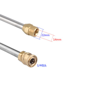 Varilla de extensión de acero inoxidable de 40 cm M22 14 para máquina de lavado de autos con pistola de alta presión - Product Image 4