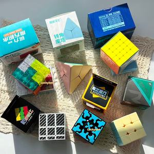 Luckykoo Education Magic <span class=keywords><strong>Cube</strong></span> 3x3x3 en plastique ABS, boîte cadeau lisse, jouet de puzzle neutre, personnalisation pour les enfants de 5 à 7 ans et de 8 à 13 ans - Product Image 3