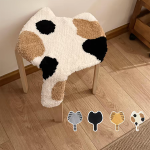 QINGNAN Cat Tail Home <strong>Cushion</strong> Flocking Soft Comfortable <strong>Round</strong> <strong>Stool</strong> Chair Seat Non-slip Cute Animal Pattern Machine Washable Mat - Product Image 1