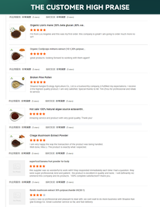 KLIFE <span class=keywords><strong>Prix</strong></span> de gros en vrac Poudre de fruits de baies d'<span class=keywords><strong>argousier</strong></span> lyophilisées - Product Image 6