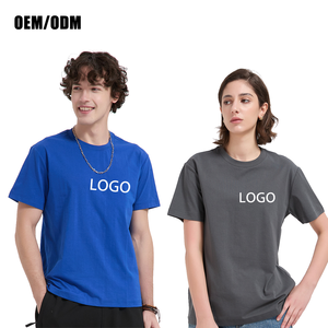 Sorona 70%Cotton 30% <b>Polyester</b> Wholesale Blank Plain t Shirt Custom Silk Screen Print Brand <b>Tshirt</b> Plus Size Men T-shirt for Men - Product Image 1