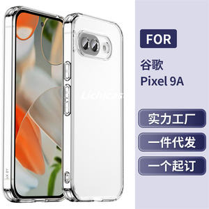 เคสด้านหลังอะคริลิค TPU กันกระแทกแบบใสสำหรับ <span class=keywords><strong>Google</strong></span> Pixel 9A 10 10Pro เคสโทรศัพท์หลากสี - Product Image 5