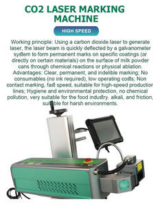 Machine de gravure laser pour bouchons métalliques, impression d'étiquettes numériques QR traçables pour les boîtes de lait en poudre, acquisition automatique de données QR, données ERP - Product Image 5