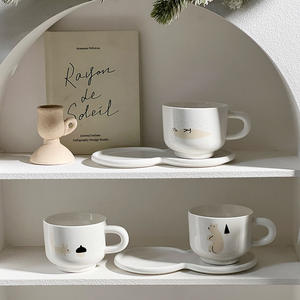 Taza de Café Coreana de Cerámica con Plato Dulce, Diseño Simple de Alta Calidad para el Té de la Tarde y el Desayuno - Product Image 2