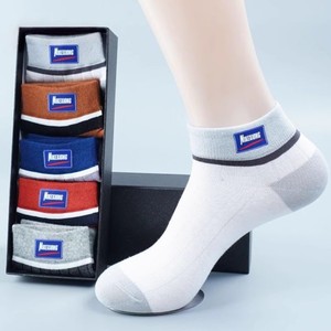 Men's Summer Breathable Ankle <b>Socks</b> Sweat-Absorbent Casual Sports <b>Socks</b> Solid Color And Color Blocking <b>Polyester</b> Fiber - Product Image 4