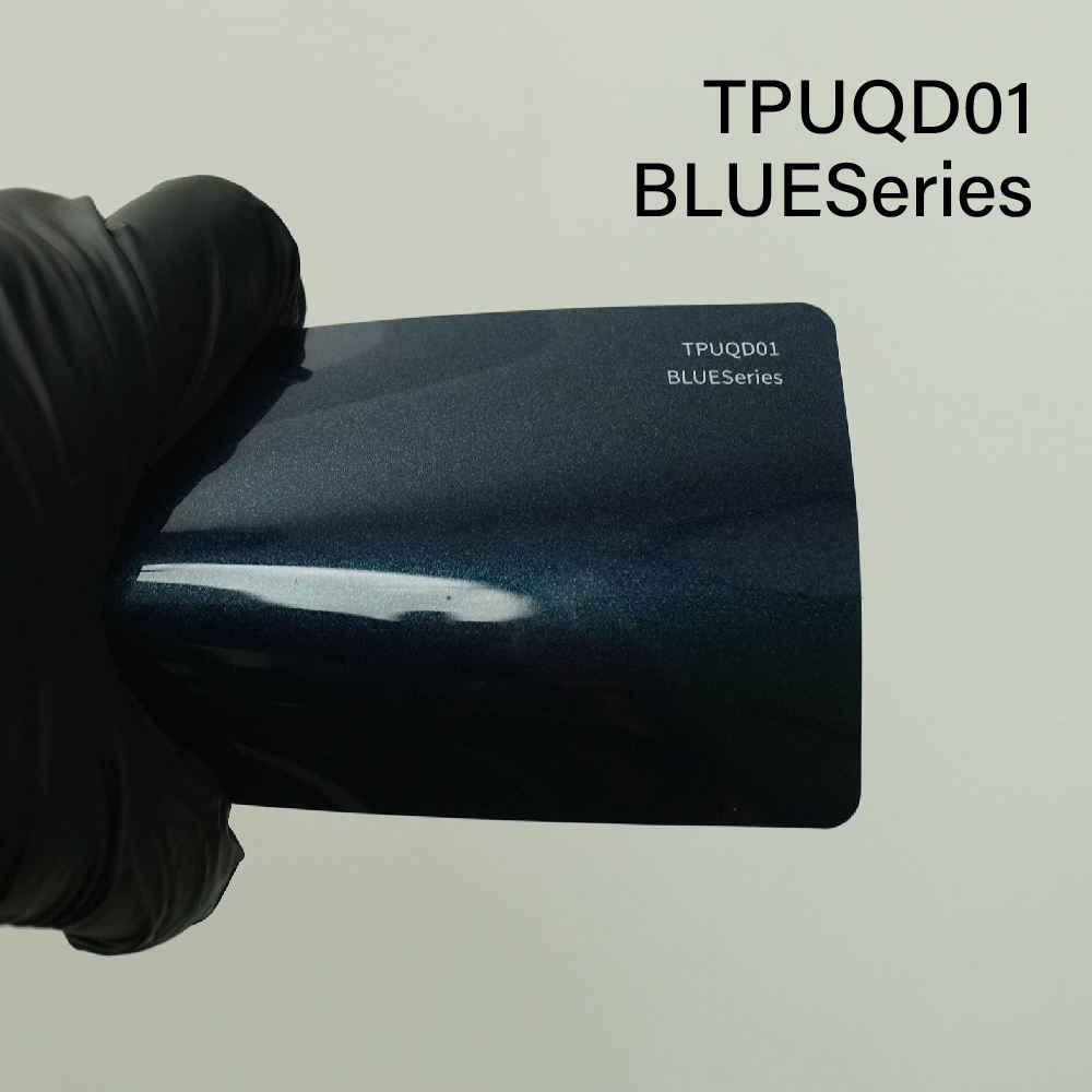 TPUQD01 บลูซีรีส์