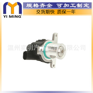 วาล์ว Yi Ming Egr รุ่น 8200561269 สำหรับอะไหล่เปลี่ยนเครื่องยนต์ Renault Nissan Kubistar - Product Image 2