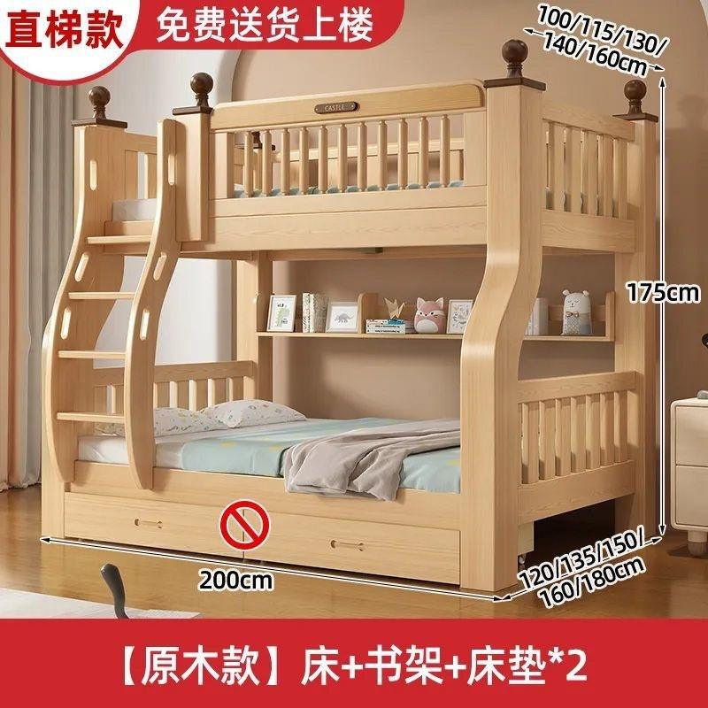 [Bûche] Matelas d'étagère d'escalade d'échelle.