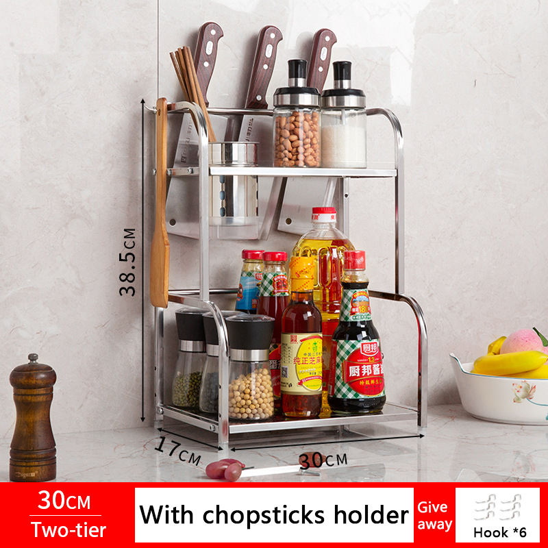 30CM double couche avec baguettes tube plaque de fond largeur 17 cm