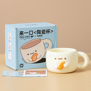 Taza de Cerámica con Tapa y Cuchara, Diseño de Dibujos Animados, Característica de Cuidado de la Salud, Regalo de <span class=keywords><strong>Cumpleaños</strong></span> Original <span class=keywords><strong>para</strong></span> Parejas, Niñas, <span class=keywords><strong>para</strong></span> Café o <span class=keywords><strong>Desayuno</strong></span> - Product Image 6