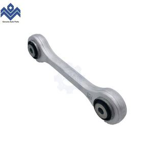เหล็กกันโคลง  สำหรับ Audi A4 A5 A6 A7 A8 Q5 Q7 Macan 4M0 411 317  4M0411317 - Product Image 5