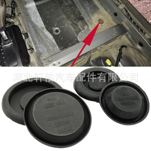 <span class=keywords><strong>Bouchon</strong></span> de protection de sol Toyota Camry 90950-01960 EPDM étanche pour l'intérieur de la <span class=keywords><strong>voiture</strong></span> - Product Image 4
