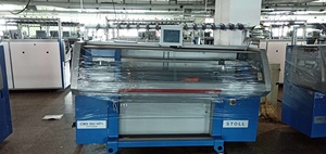 เครื่องถักนิตติ้งสตอลล์ CMS 530 E7.2 ที่ได้รับการปรับปรุงใหม่ - Product Image 3