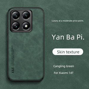 Para Xiaomi Redmi Note 14 4G Note14 <span class=keywords><strong>Pro</strong></span> Plus 5G contraportada Coque Etui venta al por mayor de fábrica a prueba de golpes Pu + TPUPhone Case - Product Image 1