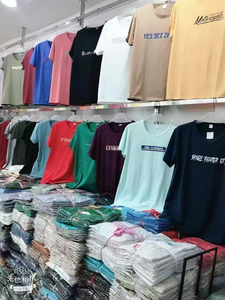 เสื้อผ้าผู้ชายขายดีประจำฤดูร้อน เสื้อยืดแขนสั้น กางเกงขายาว สินค้าคละแบบ สุ่มจัดส่ง - Product Image 2