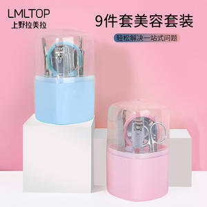 ชุดทำเล็บ LMLTOP 9 ชิ้น อุปกรณ์ดูแลเล็บแบบพกพาสำหรับผู้ใหญ่ รุ่น F0128 - Product Image 2