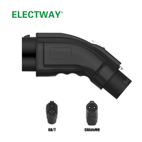 Electway CCS1 zu GBT Adapter Fabrik EV Schnellladestecker 200A 250A DC EV-Ladeanschluss für Amerikanische Autoladung