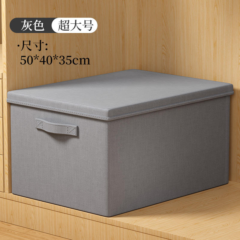 [Gris estrellado] Tamaño extra grande [Puede contener 30 camisetas o camisas]