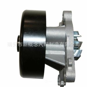 Poulie de guidage haute technologie 6656 en aluminium à 1 rainure pour voitures japonaises Honda 1990 – Réparation de machines - Product Image 5