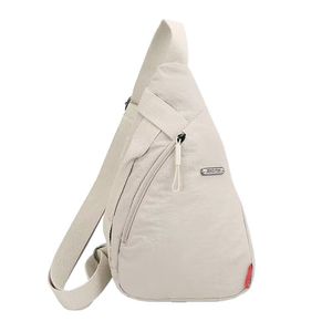 Sac de poitrine simple pour hommes et femmes, couleur unie beige et noir, léger, avec poche intérieure à fermeture éclair, bandoulière pour les loisirs - Product Image 5