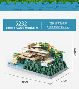 Tự Làm Đồ Chơi Nổi Tiếng Hiện Đại Mỹ Pennsylvania Xây Dựng Thiết Lập Fallingwater Moc Gạch ABS Khối Nhựa Thiết Lập Xây Dựng Đồ Chơi - Product Image 6