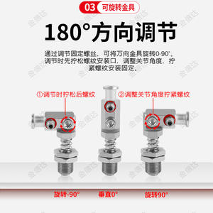 Tianxing Robotic Arm Swivel M12M10 Vacuum Suction Cup Connection Anti-Rotation Hexagonal Rod Buffer Seat Universal <b>Hardware</b> - Product Image 2