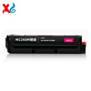 Cartucce Toner Compatibili 408439 408440 408441 408442 per Ricoh Lanier M C240FW PC200W <span class=keywords><strong>Savin</strong></span> M C240FW <span class=keywords><strong>Savin</strong></span> P C200W - Product Image 6