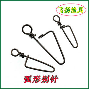 Équipement de pêche à la ligne, arc de pêche, émerillon à clip en acier inoxydable noir et blanc TF-060 pour accessoires de pêche à la ligne. - Product Image 4