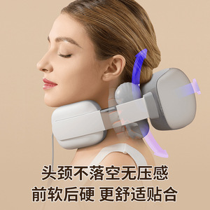 Masseur de cou en forme de U, oreiller de massage chauffant rechargeable pour soulager le cou et les épaules, utilisation à domicile - Product Image 5