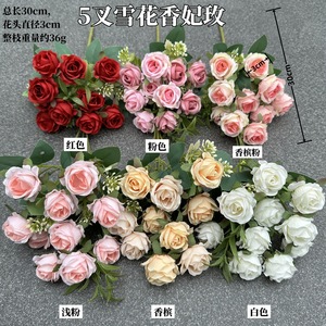 Vente en gros Offre Spéciale de décoration de mariage pour intérieur plusieurs couleurs Fleurs artificielles 10 têtes Bouquet de roses en soie - Product Image 3