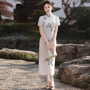 Nuevo Vestido Cheongsam <span class=keywords><strong>de</strong></span> Poliéster para Mujer, Estilo Nacional <span class=keywords><strong>Chino</strong></span> 2026, con Bordado <span class=keywords><strong>de</strong></span> Bambú, <span class=keywords><strong>de</strong></span> Una Sola Capa, Elegante y Delicado - Product Image 5