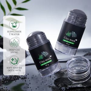 Mascarilla Facial de Arcilla Negra con Carbón Vegetal, 40g, para Limpiar Poros, Suavizar Piel Muerta e Hidratar (Oferta) - Product Image 3