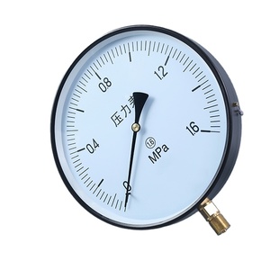 Manomètre numérique 0-10 MPa pour chaudière à vapeur, instrument de mesure de pression industrielle - Product Image 1