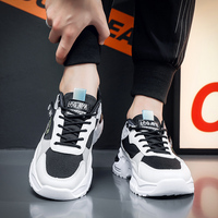 ME97 Nouvelle collection printemps : Baskets de sport à plateforme pour homme et adolescent, en maille respirante, rehaussées