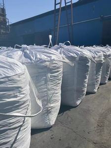 <span class=keywords><strong>Coke</strong></span> khoe giá luyện kim FC 86% tro 10% 30-80mm cứng <span class=keywords><strong>Coke</strong></span>/gặp <span class=keywords><strong>Coke</strong></span>/luyện kim <span class=keywords><strong>Coke</strong></span> với lưu huỳnh thấp cho sản xuất thép - Product Image 5