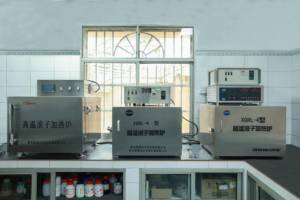 Hoge Temperatuur En Hoge Druk Chemisch Hulpmiddel Voor Waterverliescontrole - Product Image 5