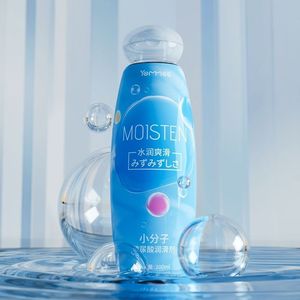 Lubricante Personal a Base <span class=keywords><strong>de</strong></span> Agua Soluble para Vagina, Gel Suave con Sabor, Marca Privada al por Mayor - Product Image 3