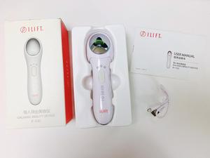Ionisches Gesichts massage gerät mit sanfter elektrischer Stimulation Drahtlose Anti-Puffiness-Funktionen zur Schmerz linderung bei der Gesichts entspannung - Product Image 6