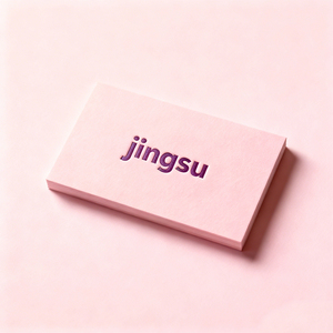 Impresión Tipográfica, <span class=keywords><strong>Tarjetas</strong></span> de Visita Personalizadas, Cartulina Offset, Eventos Corporativos, Marca Profesional, Marca Jingsu, China - Product Image 3