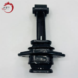 Support de moteur d'origine BRACKET ASSY-ROLL ROD 21950-0U000 21950 0U000 pour Hyundai SANTRO Kia OPTIMA 219500U000 - Product Image 2