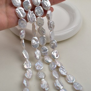 Collar de Perlas Barrocas de Agua Dulce Naturales, Perlas Blancas con Microarrugas, Accesorios Semiterminados para Joyería DIY con Perlas Desnudas - Product Image 1