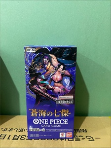 พรีเซลล์ กล่องการ์ดวันพีซ OP14 ฉบับญี่ปุ่น TCG เซเว่นฮีโร่แห่งชางไห่ GCG กล่องการ์ดสะสม ลูฟี่ เทรดดิ้งการ์ด - Product Image 3