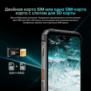 <span class=keywords><strong>Ulefone</strong></span> <span class=keywords><strong>Armor</strong></span> 22 4G สมาร์ทโฟนแอนดรอยด์กันน้ำมาตรฐาน IP68/IP69K หน่วยความจำ 8GB+256GB หน้าจอ LCD 6.58 นิ้ว รองรับ CDMA เวอร์ชันสากล ทนทาน - Product Image 5