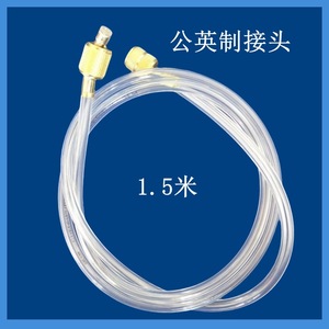 Tuyau de recharge de réfrigérant Linghui 1,5 m transparent avec connecteur mâle britannique pour réparation de climatiseur - Product Image 1