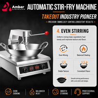 Machine de cuisson planétaire professionnelle, friteuse multifonctionnelle intelligente à gaz et à induction à haute température pour restaurants de restauration rapide