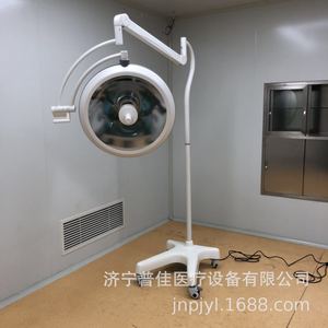 Led Surgical Shadowless Lamp Single Head Wall Mounted Pendant Type Hospital Clinic Dental Light 30000 Lm Ce Certified - Product Image 5